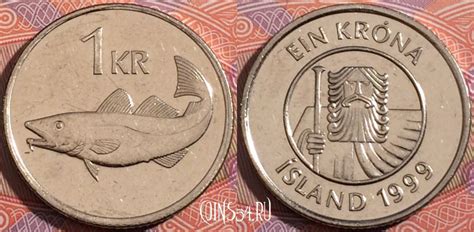 Исландия 1 крона 1999 года km 27a a050 015 купить коллекционные монеты по самой выгодной