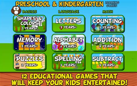 Preschool And Kindergarten Learning Games Content Classconnect