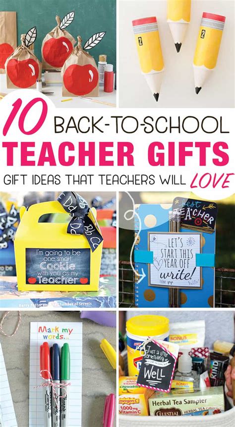 10 Back To School Teacher T Ideas Fun Loving Families