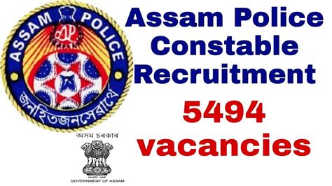 Assam Police Constable Recruitment Youtube