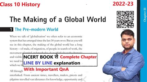 The Making Of A Global World Class 10 History Chapter 3 Full Chapter