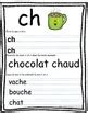 Les sons - Feuilles de travail (Worksheets for Common Sounds in French)