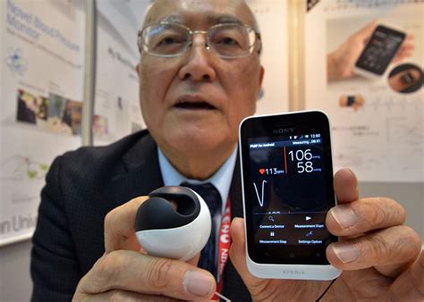 High Tech Gadgets On Display In Japan Arabian Business