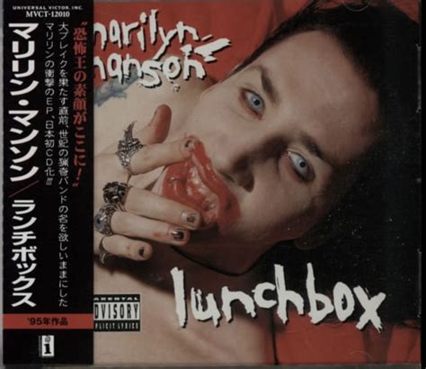 Marilyn Manson Lunchbox Japanese Promo Cd Album Mvct Lunchbox Marilyn Manson