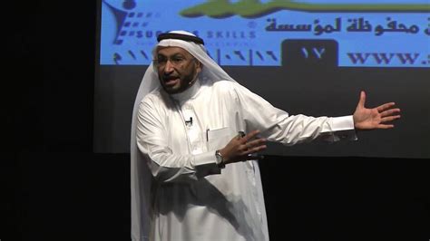 الدكتور محمد العامري يقدم دورة خطط لحياتك ضمن مهرجان مهارات النجاح الرمضاني في الدوحة youtube