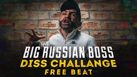 ОХРИП Big Russian Boss Diss Challenge Free Beat Youtube