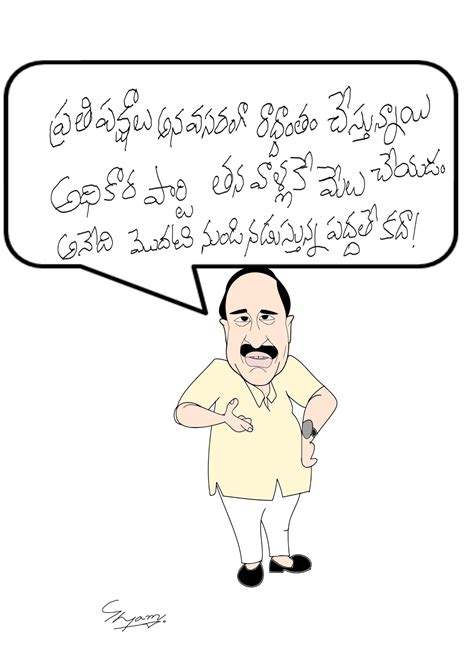 Shyam Cartoons N Caricatures
