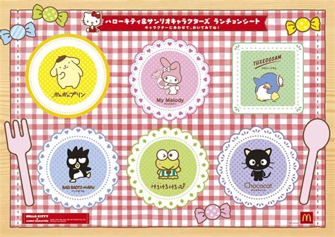 アプリ登録でらくらくオイル交換予約♪ お買い得商品がいっぱい 「タイヤに関する調査」2020年5月29日発表 お客様の声をお聞かせください 法人販. 2017年9月15日（金）からのハッピーセットは「キュウレンジャー ...