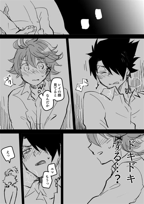 Post 3641813 Emma Ray The Promised Neverland