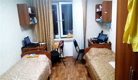 Финансовый университет общежитие в москве 87 фото