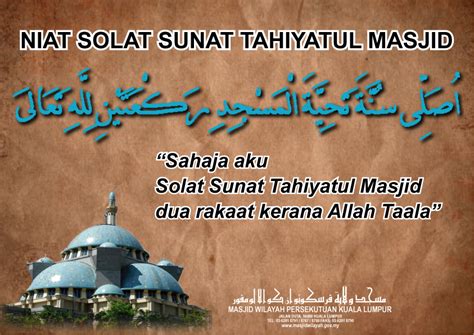 Niat sholat qobliyah subuh (salat fajar): Panduan Solat Sunat Tahiyatul Masjid - Cerita Huda by Huda ...