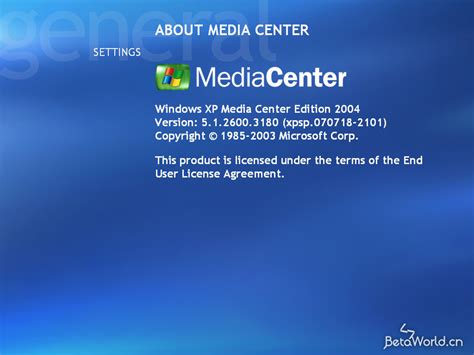 Windows Xp Media Center Edition 20045126003180xpsp070718 2058