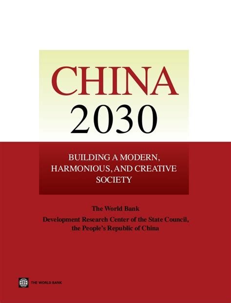 China 2030 Complete