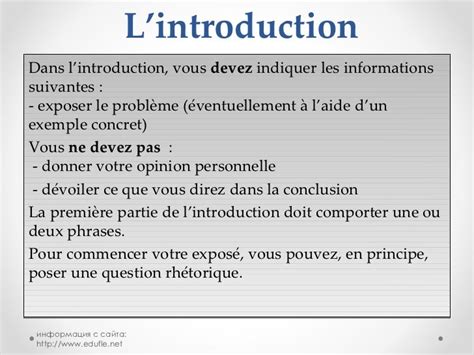 Exemple D Introduction