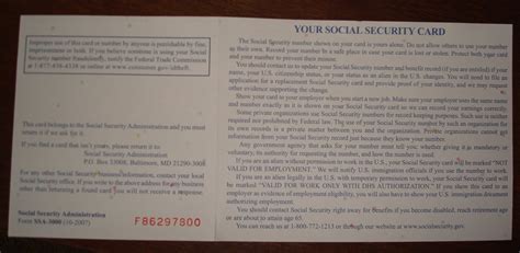 How to track my social security card in the mail. Lindsay's Journey Through Immigration: SSN received!