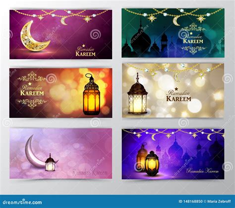 Ramadan Kareem Saludando Vector Del Fondo Ilustración Del Vector