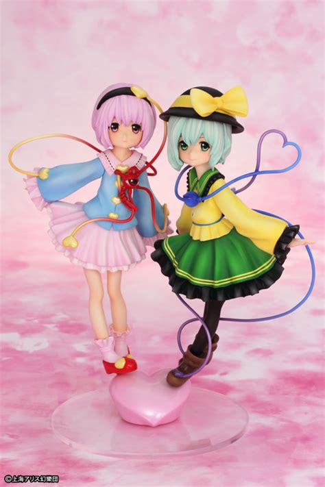 Amiami Character And Hobby Shop Touhou Project Satori And Koishi Komeiji Love Heart Ver