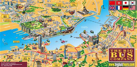 Large Hong Kong City Maps For Free Download And Print High In Hong
