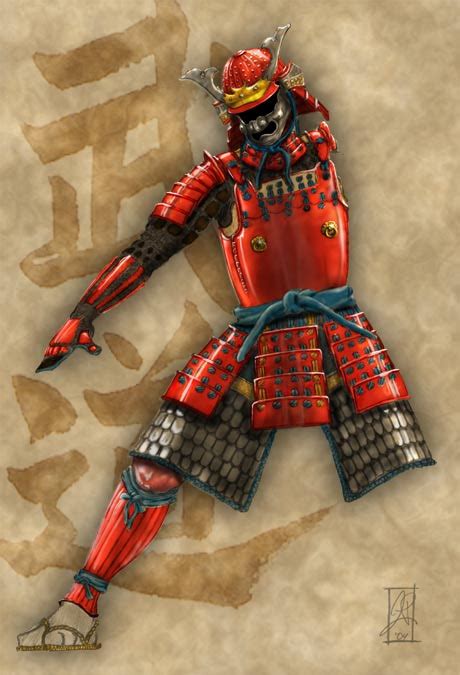 Vegrunners Red Samurai Armor