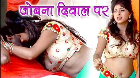 2017 का सुपरहिट गीत bhataru ke khisi labh ho gail ladoo singh bhojpuri hit song 2017