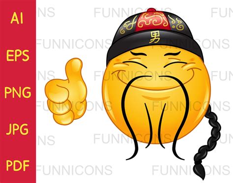 Clipart Cartoon Of A Happy Chinese Emoji Emoticon With Thumb Etsy