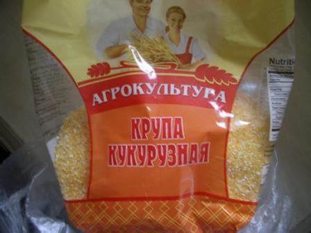 Диеты кукурузная отзывы Крупы Агрокультура Кукурузная | отзывы Крупы Агрокультура Кукурузная | отзывы Диеты кукурузная отзывы