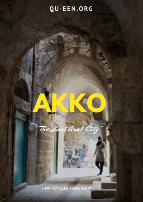 Akko Akka Israel Palestine City Egypt Old Things