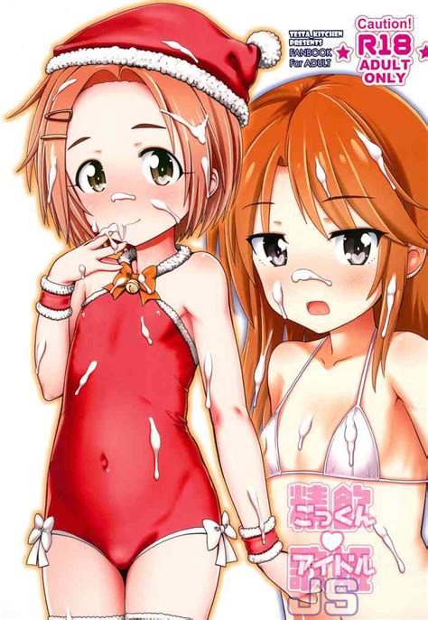 Gokkun Idol Js Nhentai Hentai Doujinshi And Manga