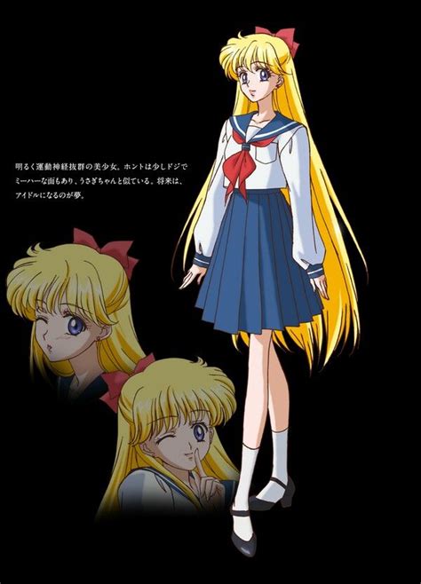 Minako Aino Sailor Moon Crystal 2014 Sailor Venus Sailor Moon S