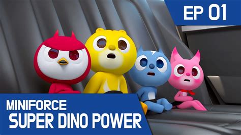 Kidspang Miniforce Super Dino Power Ep01 The Ultimate Dino Power