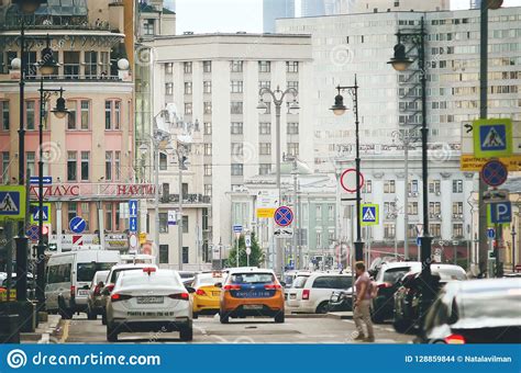 City Life On The Streets Of Moscow Editorial Stock Image Image Of