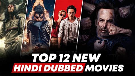 2020 New Hindi Dubbed Movies Top 12 Best Hollywood Movies In Hindi