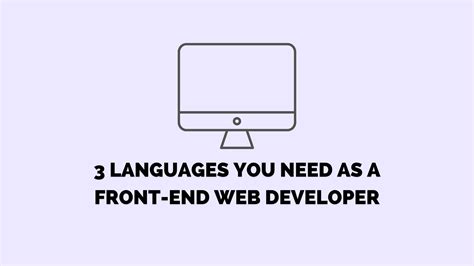 10 Skills You Need As A Front End Developer