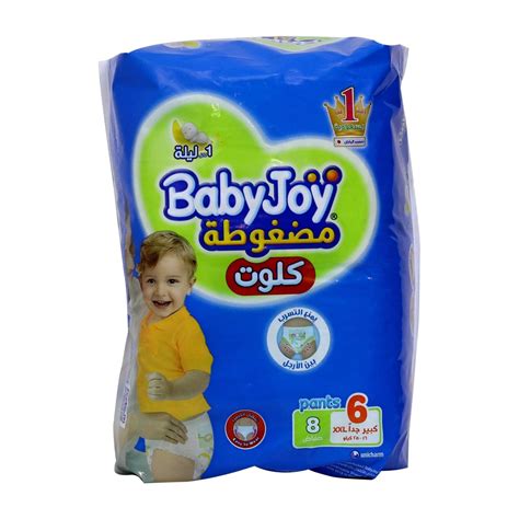 Baby Joy Baby Diaper Pants Junior Size 6 Xxl 16kg 8pcs Online At Best
