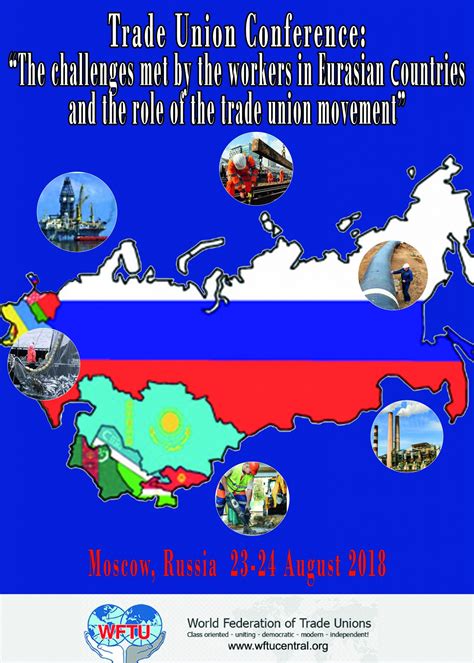 Poster Of The Eurasian Trade Union Conference In Moscow 23 24 August
