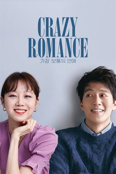 Crazy Romance 2019 Posters — The Movie Database Tmdb