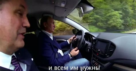 behind the wheel with putin the new york times