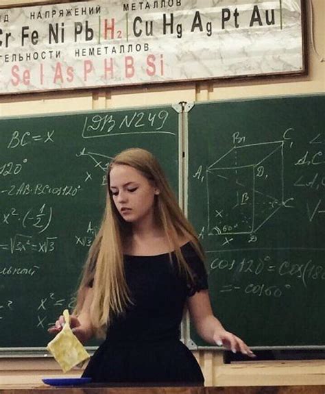 Conoce A La Que Dicen Es La Profesora De Matemáticas Más Sexy Del Mundo