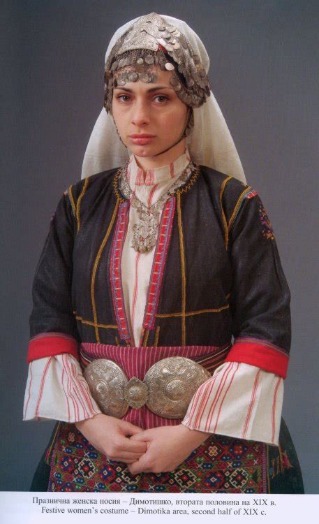 Eastern European Stuff Folk Costume Costumes Cultural Identity