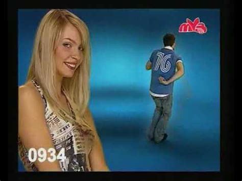 Первый канал федеральная и московская реклама 22 04 2020. Реклама (Муз-ТВ, 10.02.2007) - YouTube