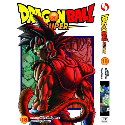 Dragon Ball Super Vol 1 18 Akira Toriyama Complete Set Manga English Version 189 99 Picclick