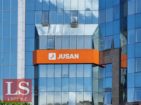 Jusan Bank присоединился к Глобальному договору ООН Ls