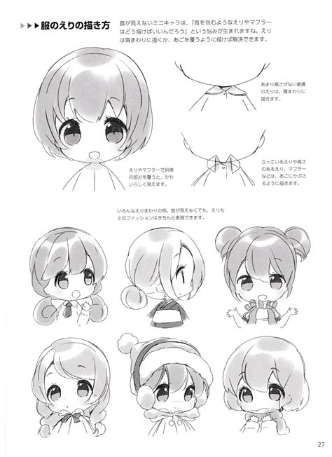 How To Draw Chibi Girl Tastickasap