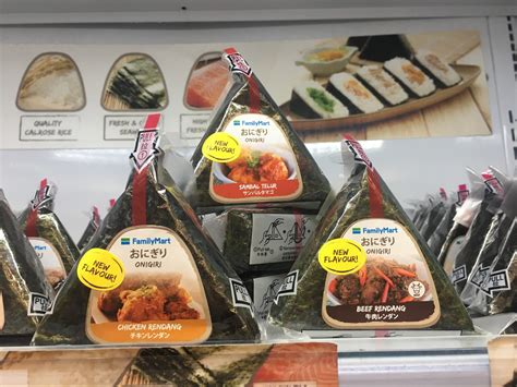 51 jalan, ss 22/19 damansara jaya, petaling jaya 47400 malaysia. These New Onigiri Flavours From FamilyMart Will Get You In ...