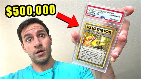 The 500000 PokÉmon Card Rarest Cards In The World Youtube