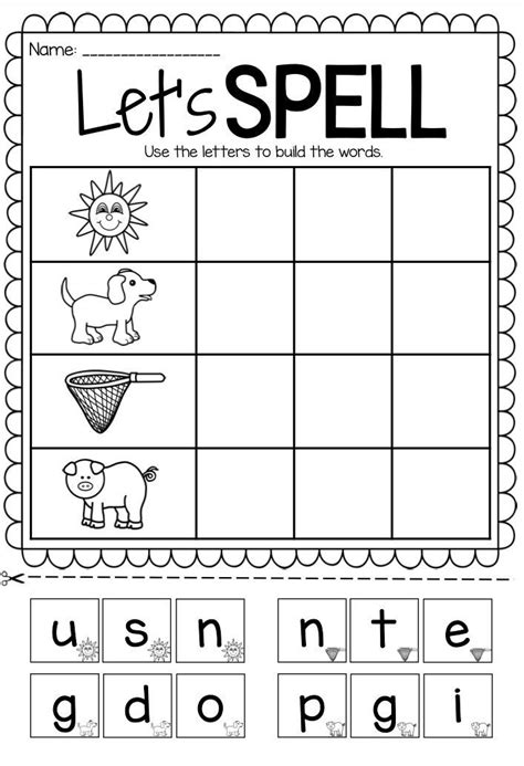 Spelling Worksheets For Kindergarten Printable Free Onenow