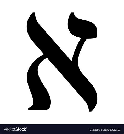 Alef Hebrew Letter Icon Royalty Free Vector Image