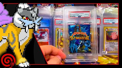 Breaking Open A Neo Revelations PSA 10 Graded Booster Pack How To