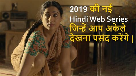 Top 10 Best Hindi Web Series 2020 Baponcreationz On 2019 Must Watch Youtube Vrogue