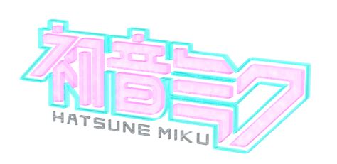 Hatsune Miku Logo 3d Hatsune Miku Fondos De Pantalla De Iphone